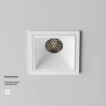 Встраиваемый светильник Maytoni Alfa LED DL043-01-10W4K-SQ-W-1 от ImperiumLoft