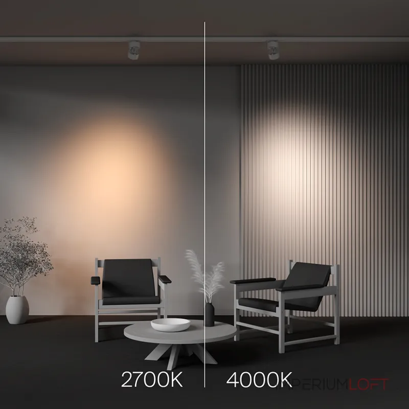 Трековый светильник Maytoni TRINITY TR199-3-15W4K-M-W от ImperiumLoft