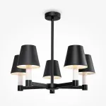 Люстра на штанге Maytoni Tet-a-tet MOD104PL-05B от ImperiumLoft