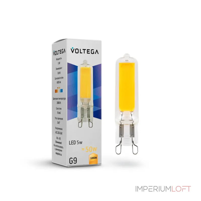 Светодиодная лампа Voltega Simple Capsule 5W 3000K G9 от ImperiumLoft Светодиодная лампа Voltega Simple Capsule 5W 3000K G9 от ImperiumLoft