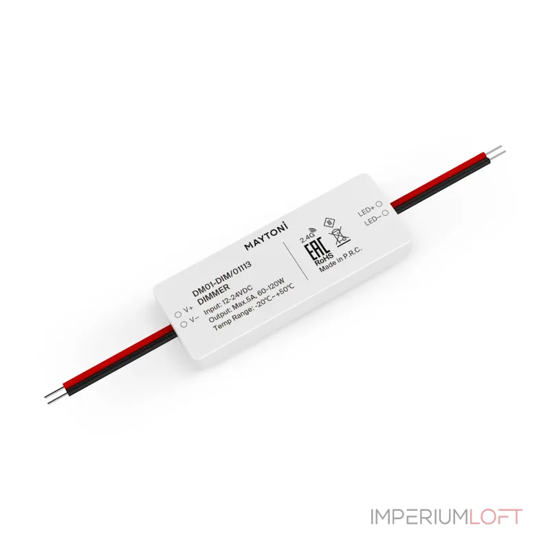Диммер для монохромной светодиодной ленты 60Вт/120Вт Maytoni 01113 от ImperiumLoft
