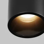 Уличный трековый светильник Maytoni Alfa O-TR01-2-S-16WB3K от ImperiumLoft