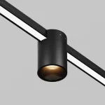 Уличный трековый светильник Maytoni Alfa O-TR01-2-S-16WB3K от ImperiumLoft