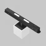 Трековый светильник Maytoni EXILITY TR133-4-7W-DS-W от ImperiumLoft