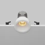 Встраиваемый светильник Maytoni Dip DL123-10W-2.7K-W от ImperiumLoft