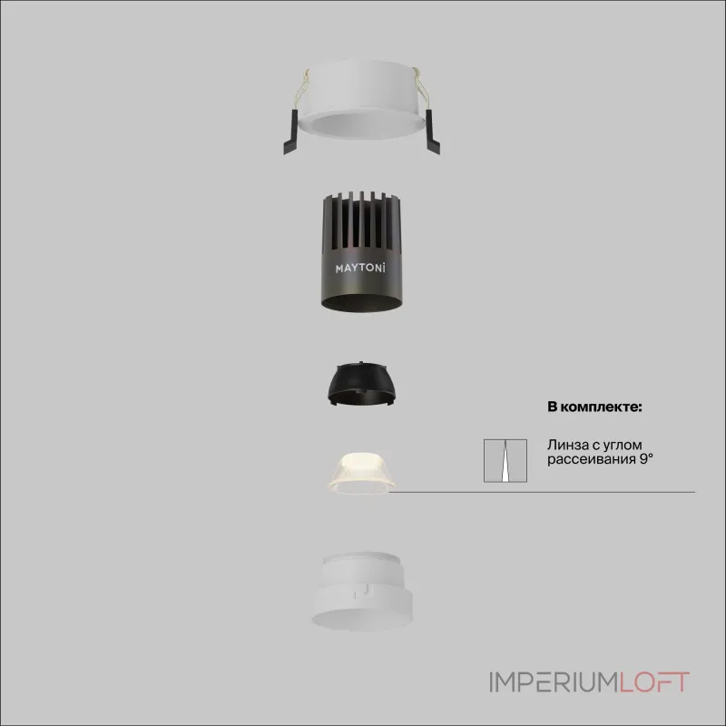 Встраиваемый светильник Maytoni Dip DL123-10W-2.7K-W от ImperiumLoft