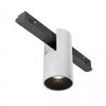 Трековый светильник Maytoni EXILITY TR122-4-7W-DS-W от ImperiumLoft