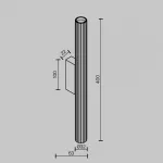Настенный светильник (бра) Maytoni Calipso C082WL-12W2.7K-W от ImperiumLoft