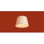 Подвесной светильник Freya Classic Butler FR2057PL-01BG от ImperiumLoft