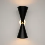 Настенный светильник Maytoni Vesper MOD108WL-02GB
