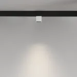 Трековый светильник Maytoni EXILITY TR133-4-7W-DS-W от ImperiumLoft