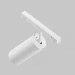 Трековый светильник Maytoni Focus LED TR032-4-20WTW-M-DSZ-W от ImperiumLoft
