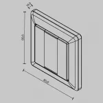 Панель управления Maytoni DALI 721043 от ImperiumLoft