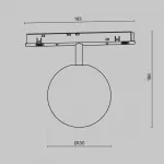 Трековый светильник Maytoni EXILITY TR038-4-5WTW-DD-B от ImperiumLoft