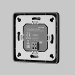 Панель управления Maytoni DALI 721043 от ImperiumLoft