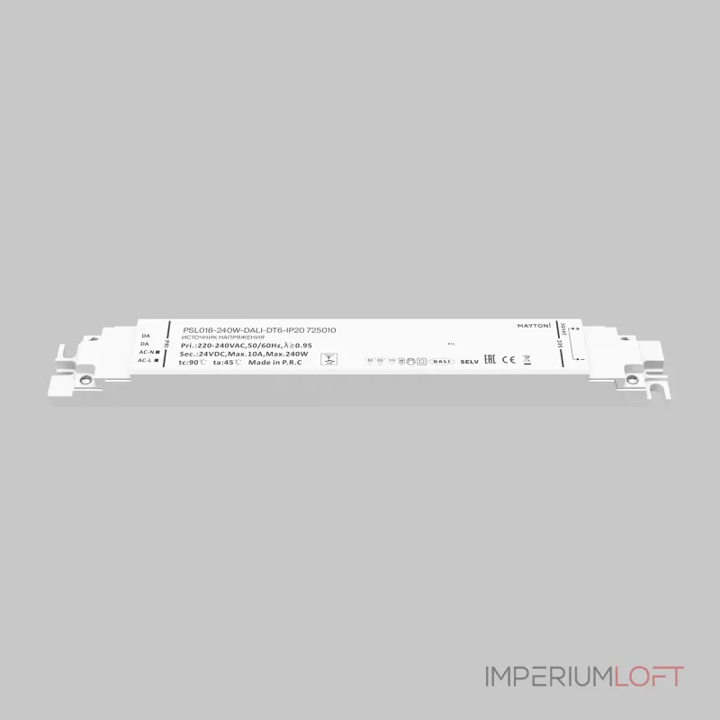 Источник напряжения 24В 60 Вт 10А Maytoni 725010 от ImperiumLoft Источник напряжения 24В 60 Вт 10А Maytoni 725010 от ImperiumLoft