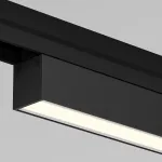 Уличный трековый светильник Maytoni Basis O-TR02-1-S-30WB3K от ImperiumLoft