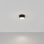 Потолочный светильник Zon C032CL-12W4K-RD-B от ImperiumLoft