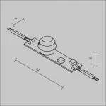 Контроллер Maytoni 751003 от ImperiumLoft