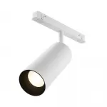 Трековый светильник Maytoni Focus LED TR032-4-20WTW-M-DSZ-W от ImperiumLoft