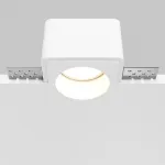 Встраиваемый светильник Maytoni Gyps Modern DL123-GU10-01-W от ImperiumLoft