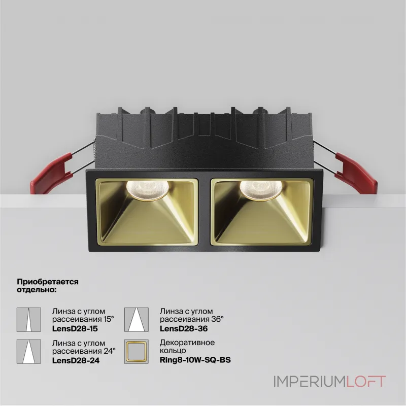Встраиваемый светильник Maytoni Downlight DL043-02-10W4K-SQ-B-1 от ImperiumLoft Встраиваемый светильник Maytoni Downlight DL043-02-10W4K-SQ-B-1 от ImperiumLoft