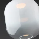 Подвесной светильник Freya LED FR6133PL-L4W