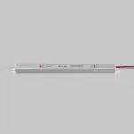 Источник напряжения Maytoni PSL003 12В 36Вт IP 20 811017 от ImperiumLoft