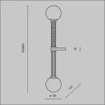 Настенный светильник (бра) Maytoni Teatro MOD287WL-02BS от ImperiumLoft