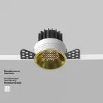 Встраиваемый светильник Round DL058-7W3K-TRS-BS от ImperiumLoft