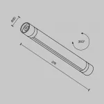 Шинопровод накладной/подвесной Maytoni Shelf CA012-TRX-300-B от ImperiumLoft