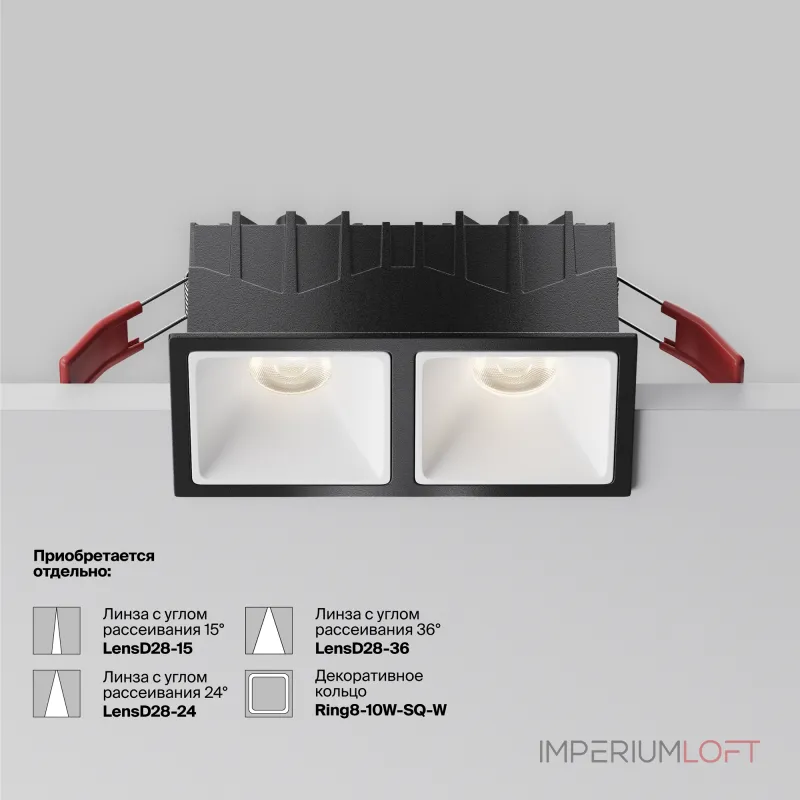 Встраиваемый светильник Maytoni Downlight DL043-02-10W4K-SQ-B-1 от ImperiumLoft Встраиваемый светильник Maytoni Downlight DL043-02-10W4K-SQ-B-1 от ImperiumLoft