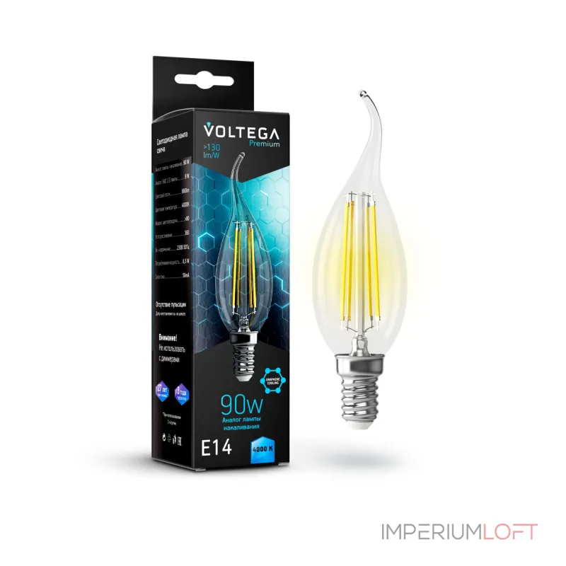 Светодиодная лампа Crystal Graphene Candle wind 9W 4000K E14 от ImperiumLoft Светодиодная лампа Crystal Graphene Candle wind 9W 4000K E14 от ImperiumLoft