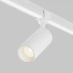 Уличный трековый светильник Focus LED Elasity IP Maytoni O-TR01-1-S-16WW3K