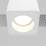 Встраиваемый светильник Maytoni Gyps Modern DL123-GU10-01-W от ImperiumLoft