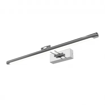 Подсветка для картин Maytoni Dazzle MIR267WL-L14CH3K