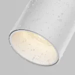 Уличный трековый светильник Focus LED Elasity IP Maytoni O-TR01-1-S-16WW3K