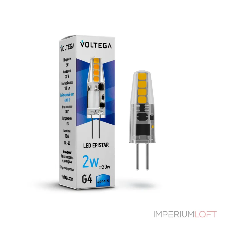 Светодиодная лампа Simple Capsule 2W 4000K G4 12V от ImperiumLoft