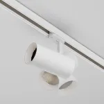 Трековый светильник Maytoni TRINITY TR197-3-30WCCT-M-W от ImperiumLoft