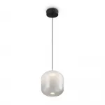 Подвесной светильник Freya LED FR6133PL-L4W