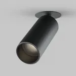 Потолочный светильник FOCUS LED C053CL-L12W4K-W-B от ImperiumLoft