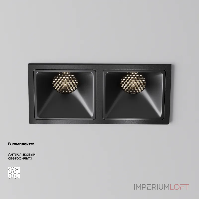 Встраиваемый светильник Maytoni Downlight DL043-02-10W4K-SQ-B-1 от ImperiumLoft Встраиваемый светильник Maytoni Downlight DL043-02-10W4K-SQ-B-1 от ImperiumLoft