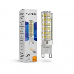 Светодиодная лампа Simple Capsule 7W 3000K G9 Voltega Simple 7187 от ImperiumLoft
