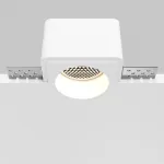Встраиваемый светильник Maytoni Gyps Modern DL123-GU10-01-W от ImperiumLoft
