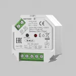 Диммер Maytoni DALI 721019 от ImperiumLoft