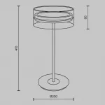 Настольный светильник Maytoni Modern MOD348TL-L14BBS3K от ImperiumLoft