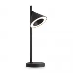 Настольный светильник Freya LED FR6141TL-L7B от ImperiumLoft