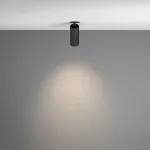 Потолочный светильник FOCUS LED C053CL-L12W4K-W-B от ImperiumLoft