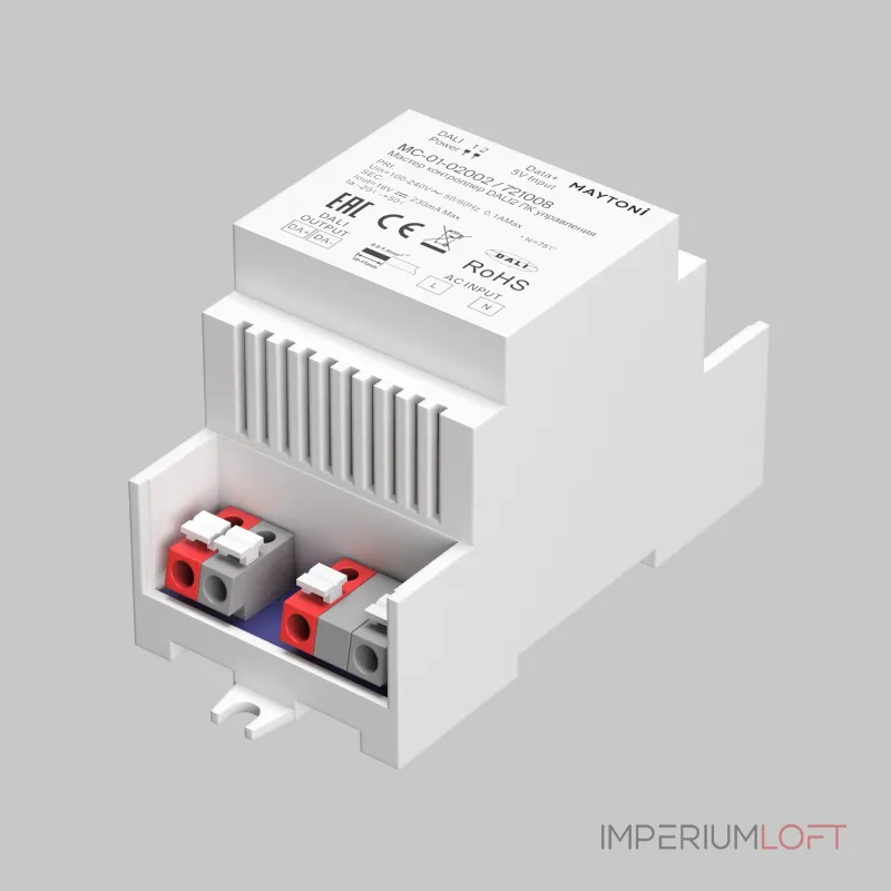 Мастер контроллер Maytoni DALI 721008 от ImperiumLoft