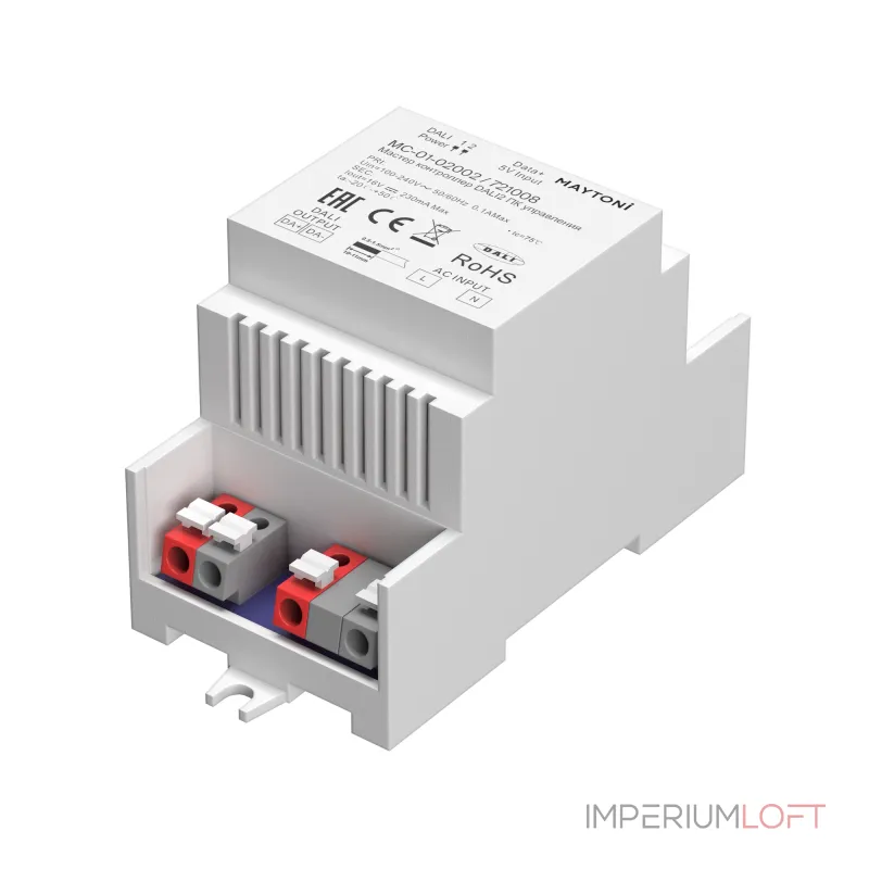 Мастер контроллер Maytoni DALI 721008 от ImperiumLoft